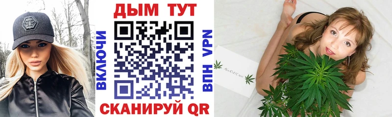 Купить Кокаин  Метамфетамин  Амфетамин  Каннабис  Гашиш  Alpha PVP  Мефедрон  Сланцы