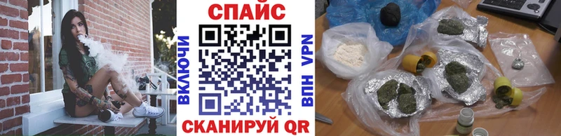 Купить где  Сланцы  БУТИРАТ оксана 