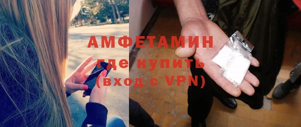 mix Мегион