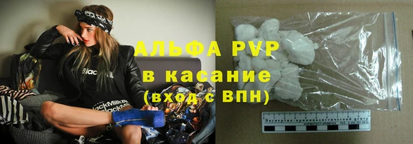круглые Медногорск