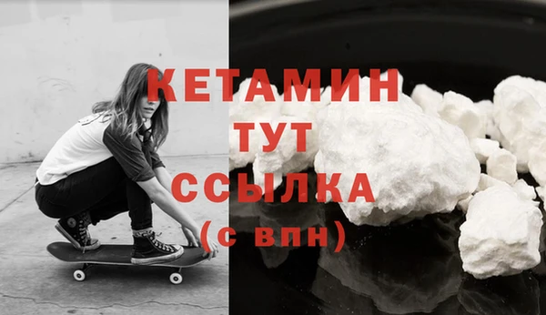 круглые Медногорск