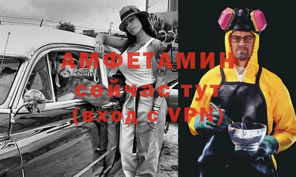 mix Мегион