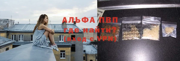 круглые Медногорск