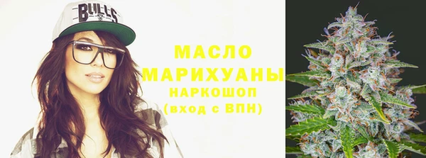 круглые Медногорск