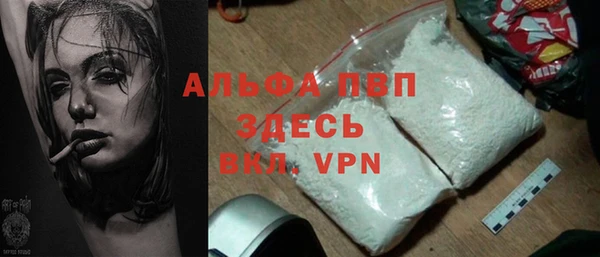круглые Медногорск