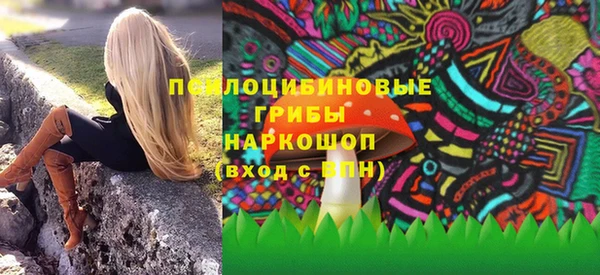 бутират Медвежьегорск