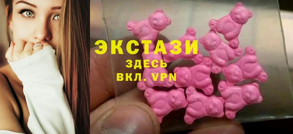 бутират Медвежьегорск