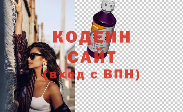 круглые Медногорск
