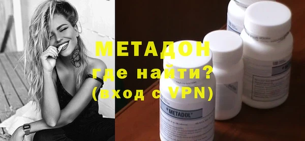 mix Мегион