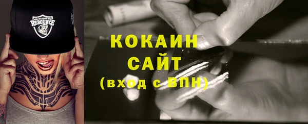 круглые Медногорск