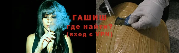 mix Мегион