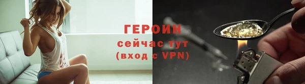 бутират Медвежьегорск