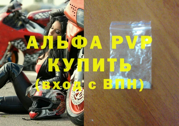 mix Мегион