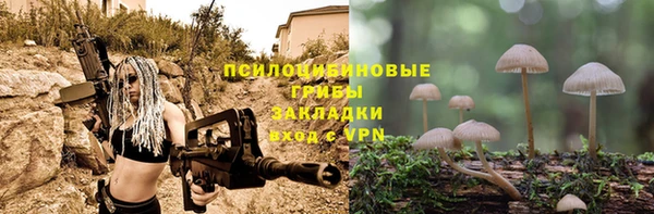 круглые Медногорск