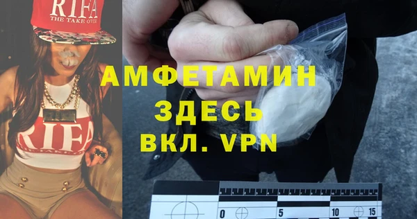 mix Мегион