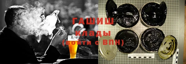 mix Мегион