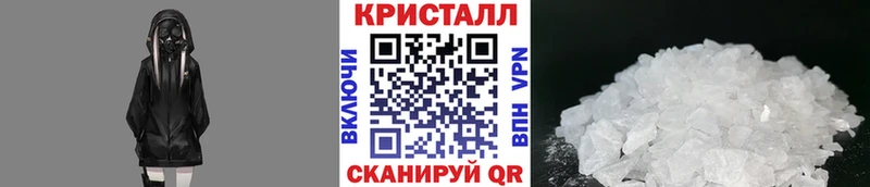 Купить где  Сланцы  Первитин пудра 