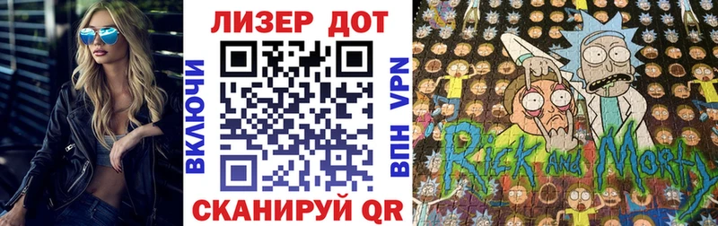 Купить  Сланцы  Наркотические марки 1,5мг 